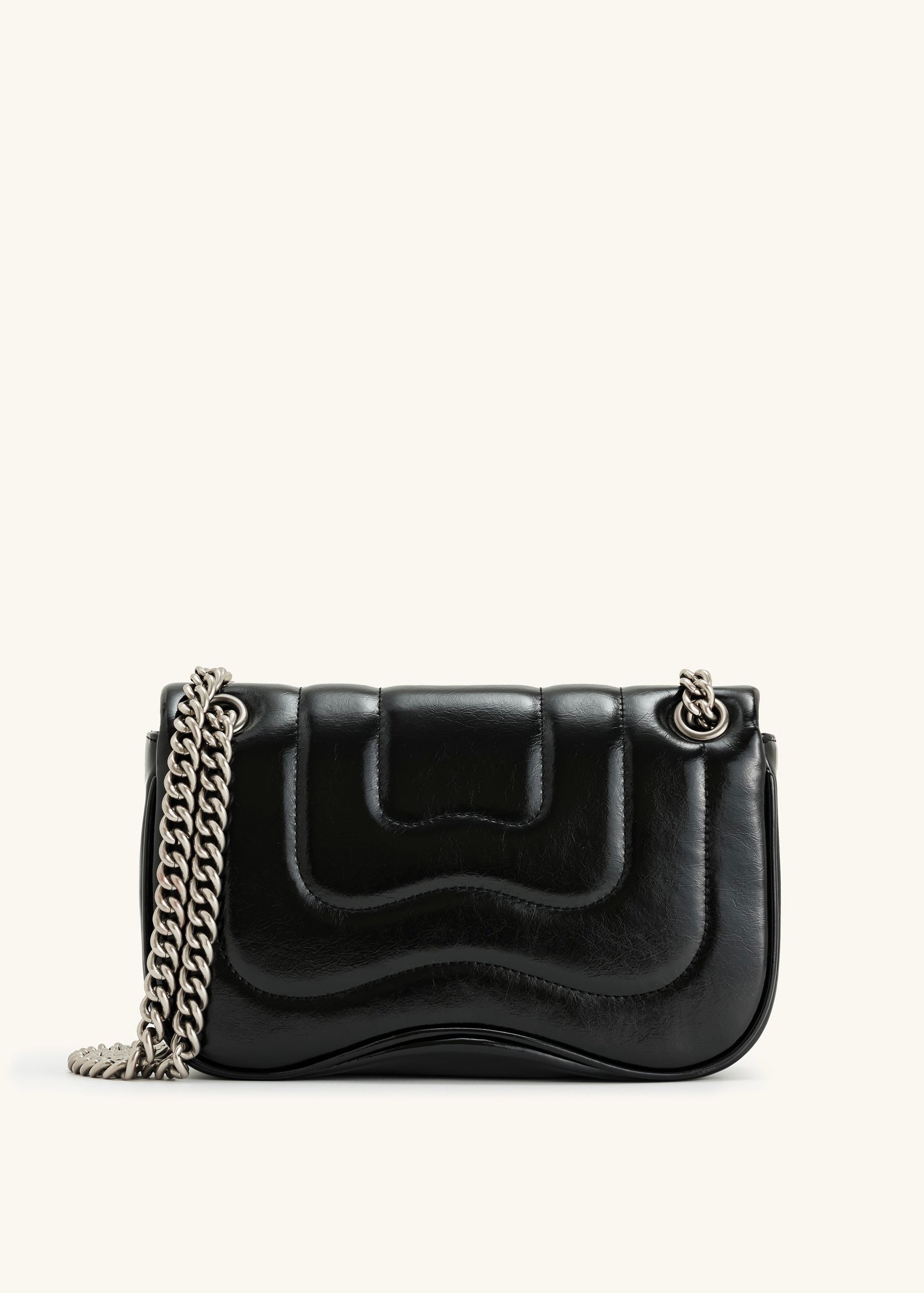 River Island quilted cross body bag with gold chain detail in black | ASOS